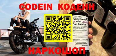 MESCALINE Берёзовский