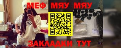 гашик Беслан