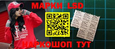 MESCALINE Берёзовский