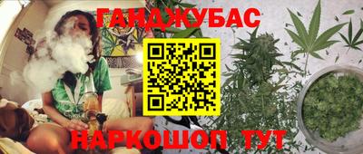 MESCALINE Берёзовский