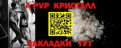 MESCALINE Берёзовский