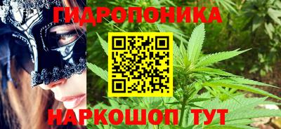 гашик Беслан
