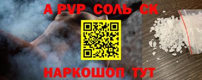 MESCALINE Берёзовский