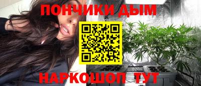 MESCALINE Берёзовский