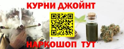 MESCALINE Берёзовский