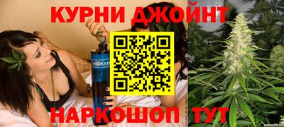героин Бийск