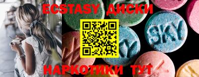 гашик Беслан