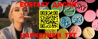 MESCALINE Берёзовский