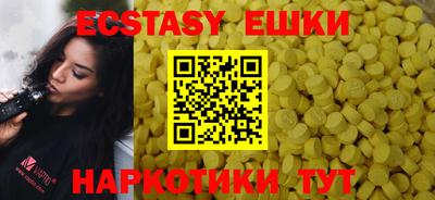MESCALINE Берёзовский