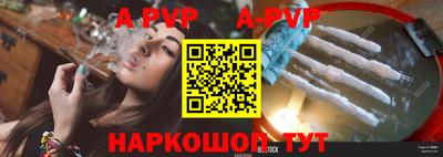 MESCALINE Берёзовский