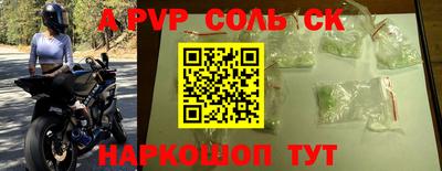 ПСИЛОЦИБИНОВЫЕ ГРИБЫ Кудымкар