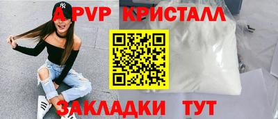 гашик Беслан