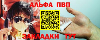 гидропоника Кузнецк