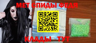 гашик Беслан