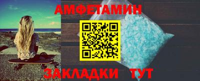 MESCALINE Берёзовский