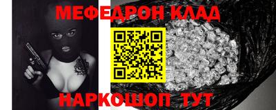 МДМА Кудрово
