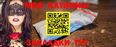 гашик Беслан
