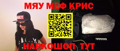 героин Бийск