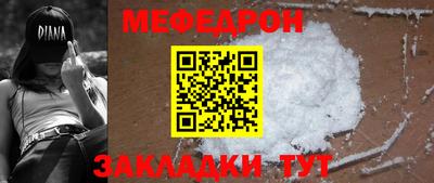 героин Бийск