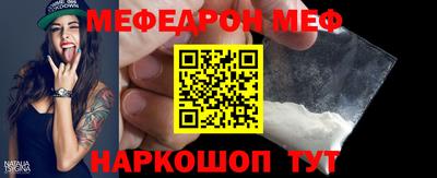 героин Бийск