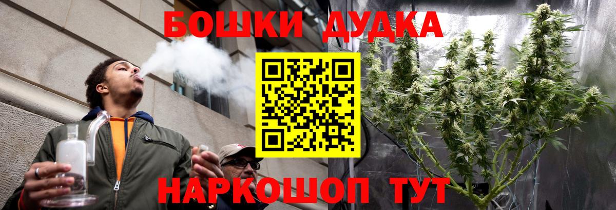 Меф Когалым